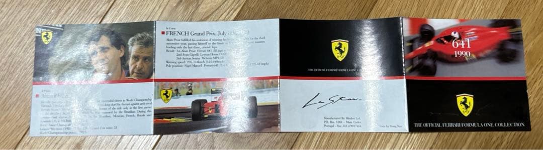 オフィシャルフェラーリフォーミュラ1コレクション