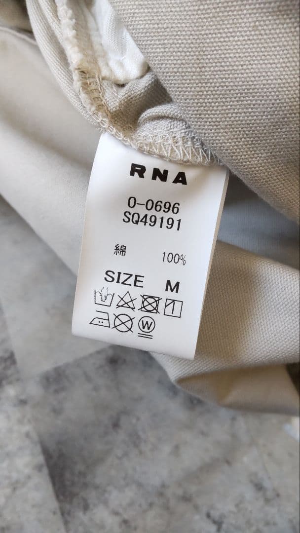 【新品未使用】RNA-Nシャツオールインワン ライトベージュ