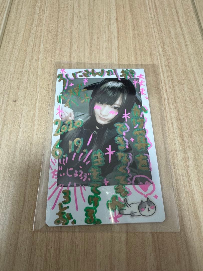 最終値下げ 火将ロシエル チェキ 直筆サイン入り