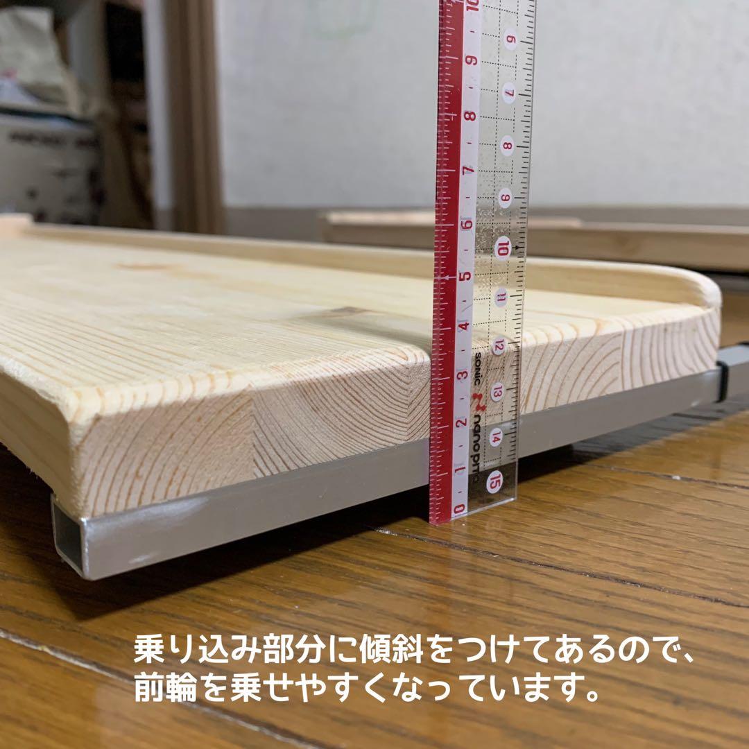 送料無料　抜群の安定感重量センサー一体型椅子も使える車椅子用体重計