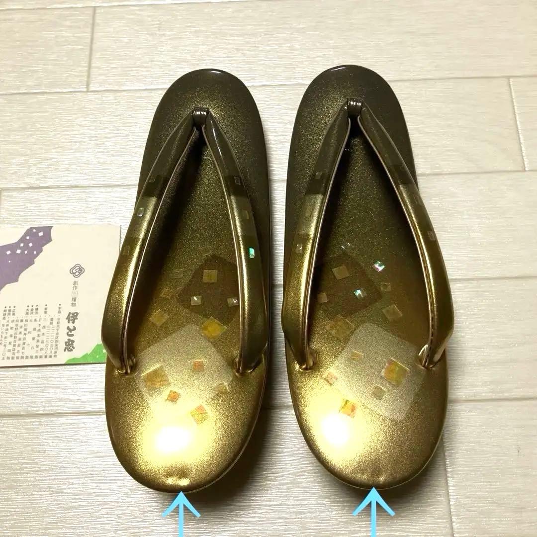 《箱付き》伊と忠　高級　草履バッグセット　螺鈿細工