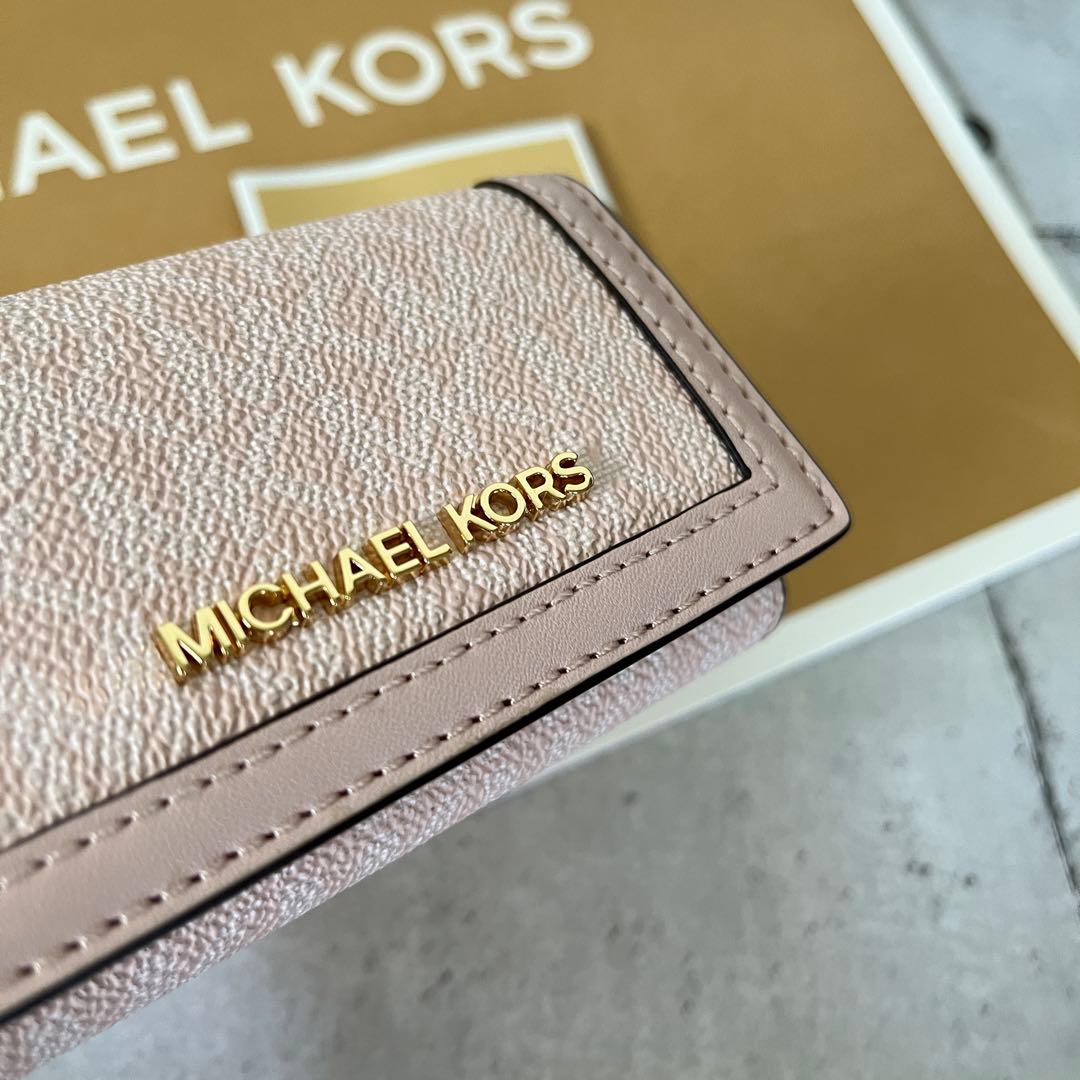 マイケルコース☆新品☆ 【日本限定】 MKシグネチャー キーケース/ピンク