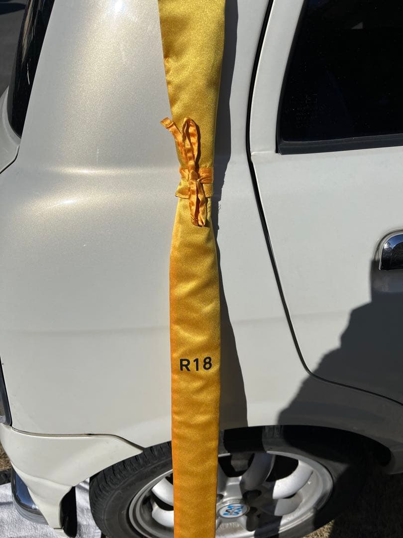 R18 イエロー フィッシングロッドカバー