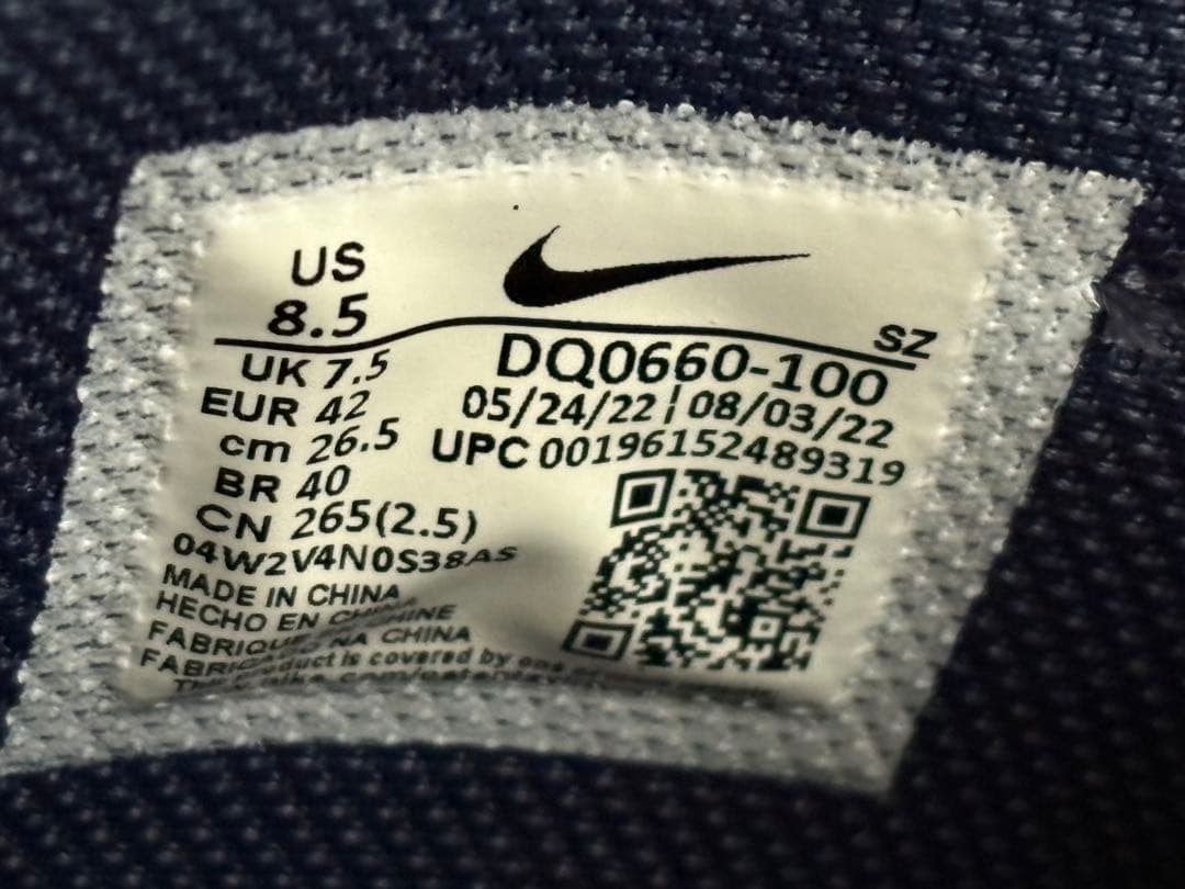 Nike Air Jordan 1 ゴルフシューズ　26.5cm