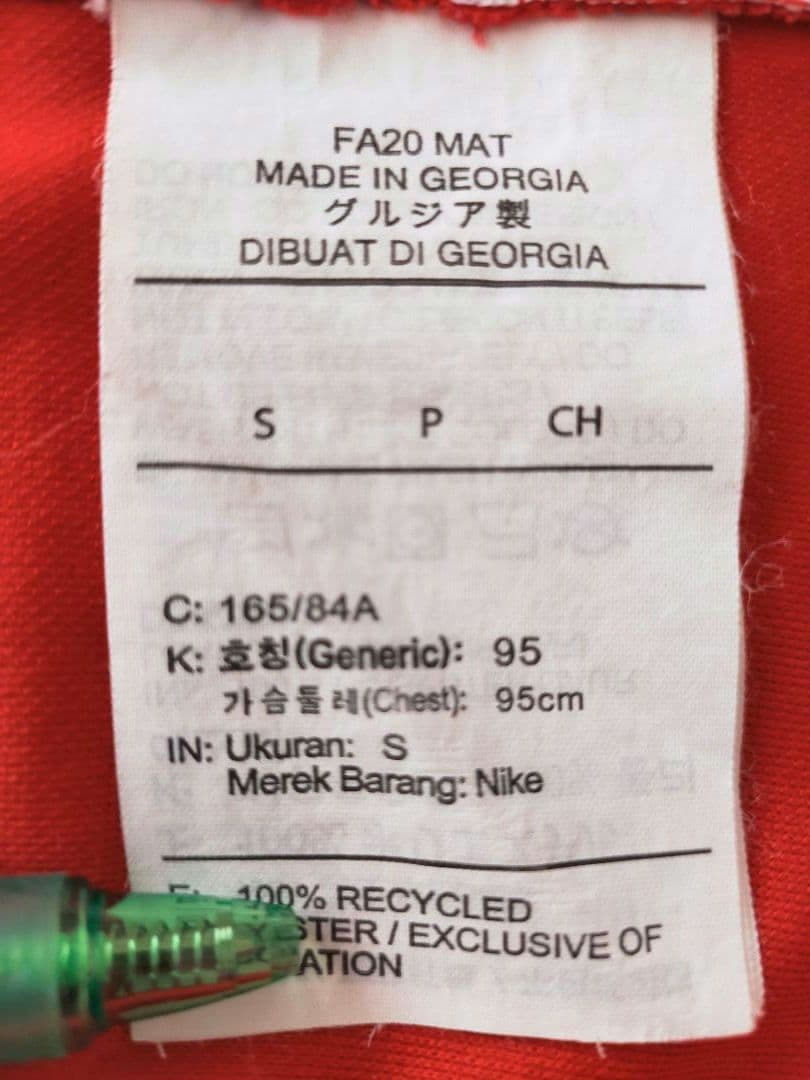 アウトレット ショップスポーツ - 【美品】リバプール サラー 20/21