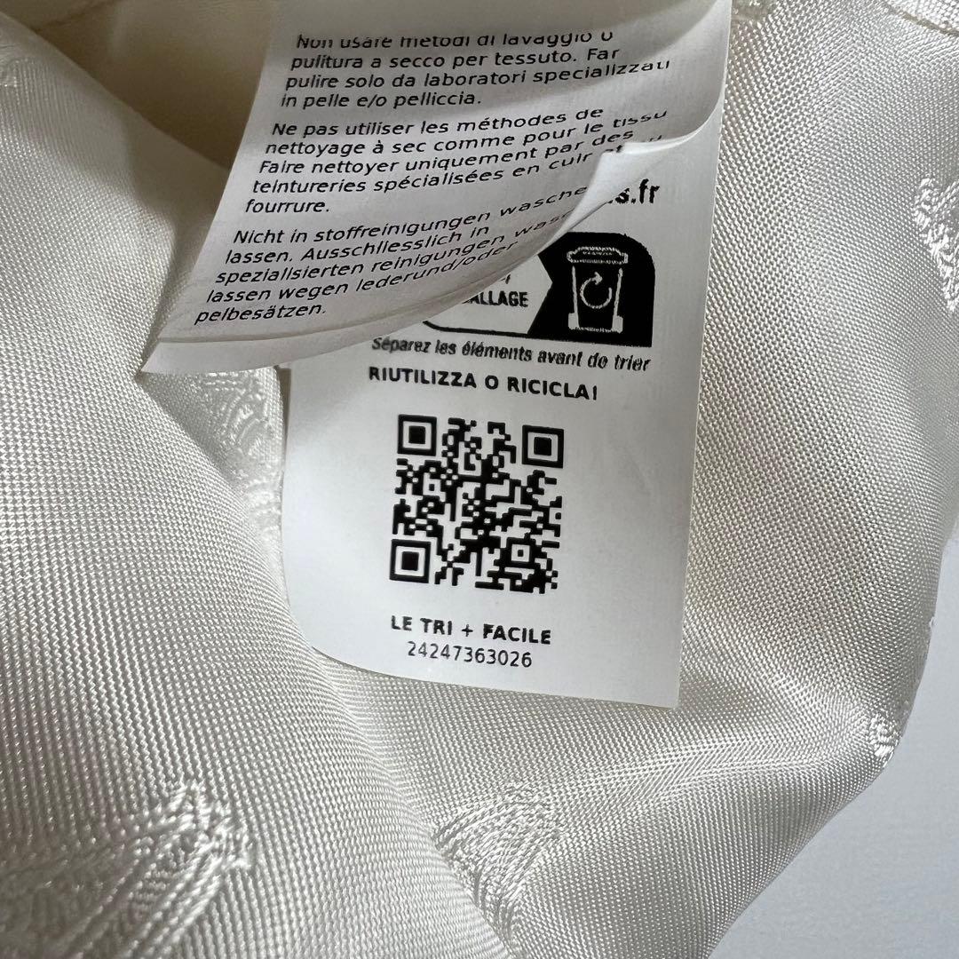 美品　MAX MARA マックスマーラ　テディベア　ニューアバボ　24AW