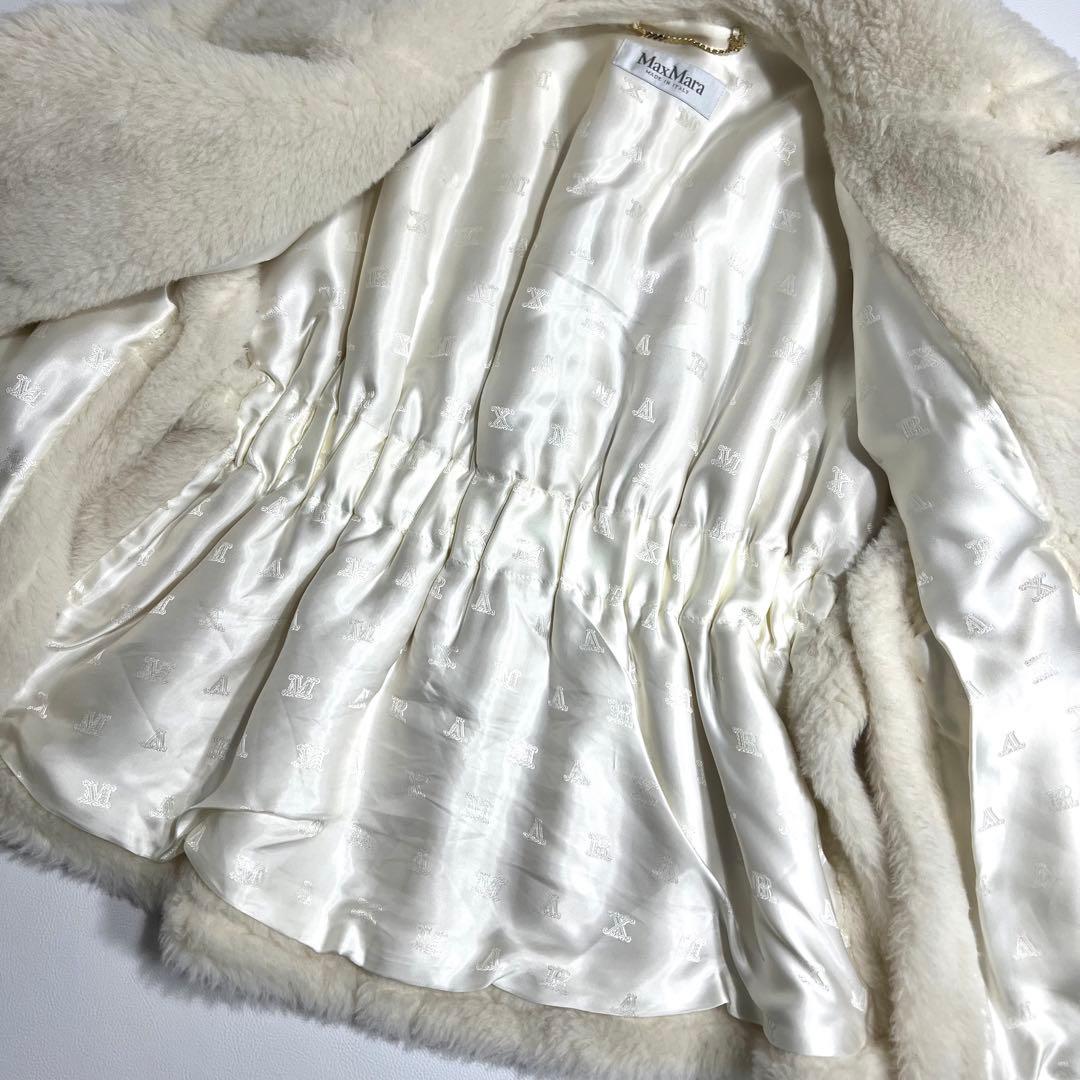 美品　MAX MARA マックスマーラ　テディベア　ニューアバボ　24AW