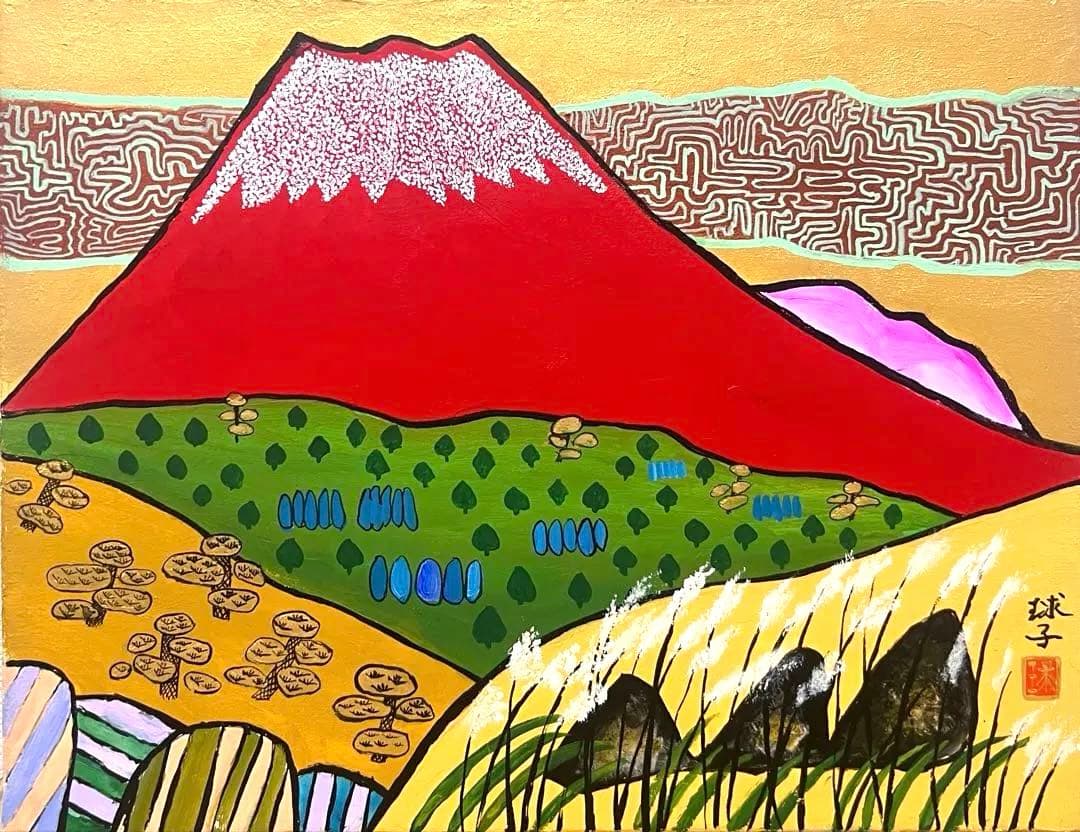 F6号)片岡球子【富士】 肉筆/表裏サイン有/裏シール有/岩彩/手描き