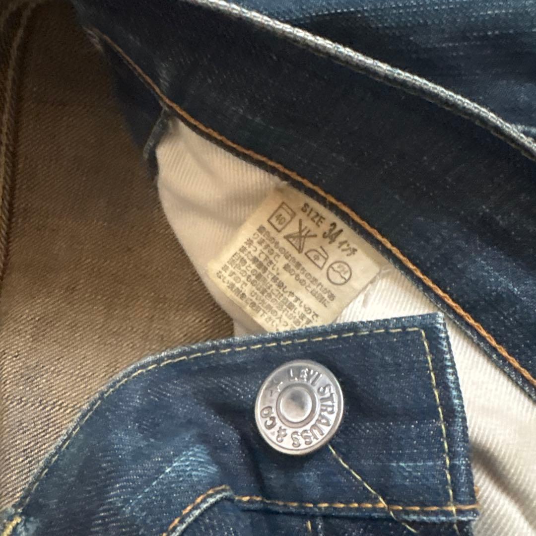 Levi's red サークルR エンジニアード シンチバック日本製 W34 - メルカリ