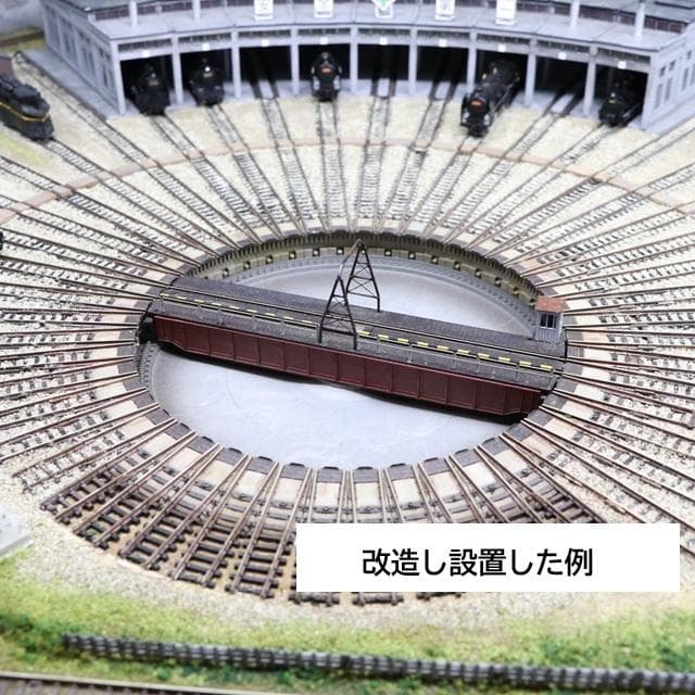 KATO　20-281 電動式ターンテーブル＋アプローチ線路（18線分）-2