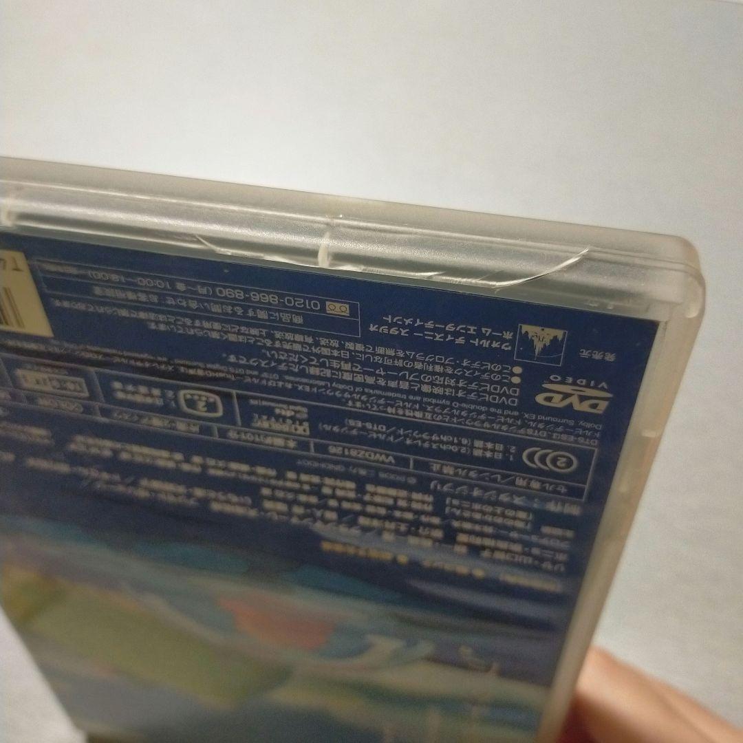 スタジオジブリ DVD 8作品セット