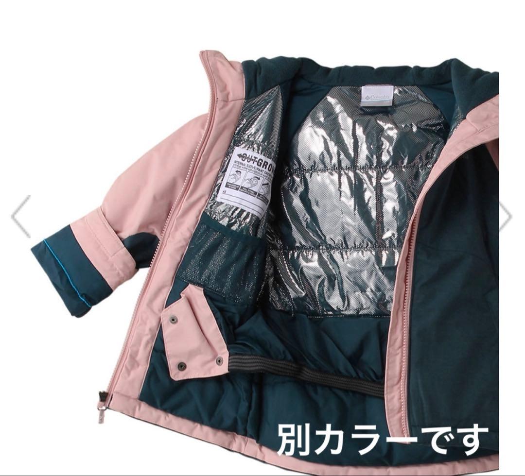 専用　美品コロンビア スノー ジャケット バガブーパンツ 上下セット