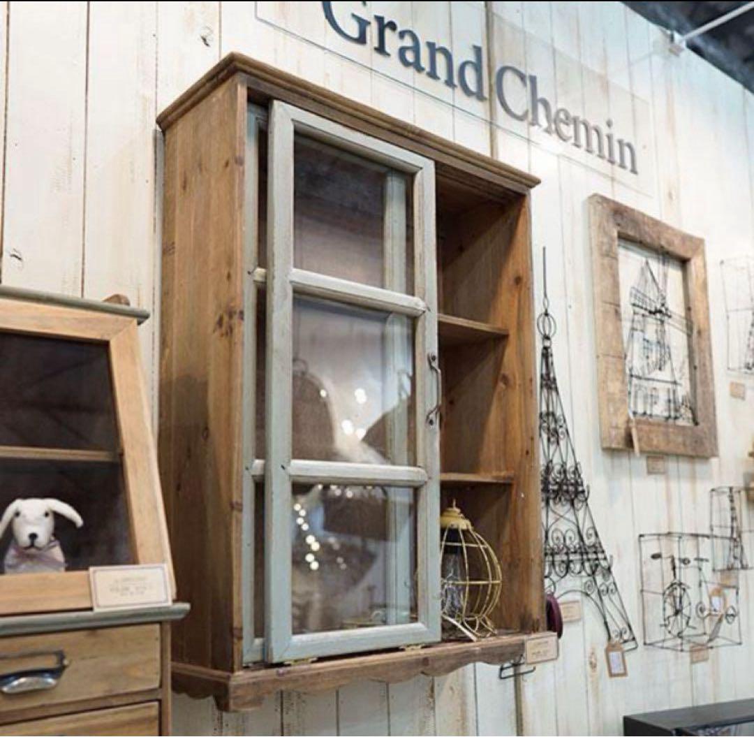 【8/19再入荷】グランシュマン木製ガラス扉キャビネット シンプルキャビネット