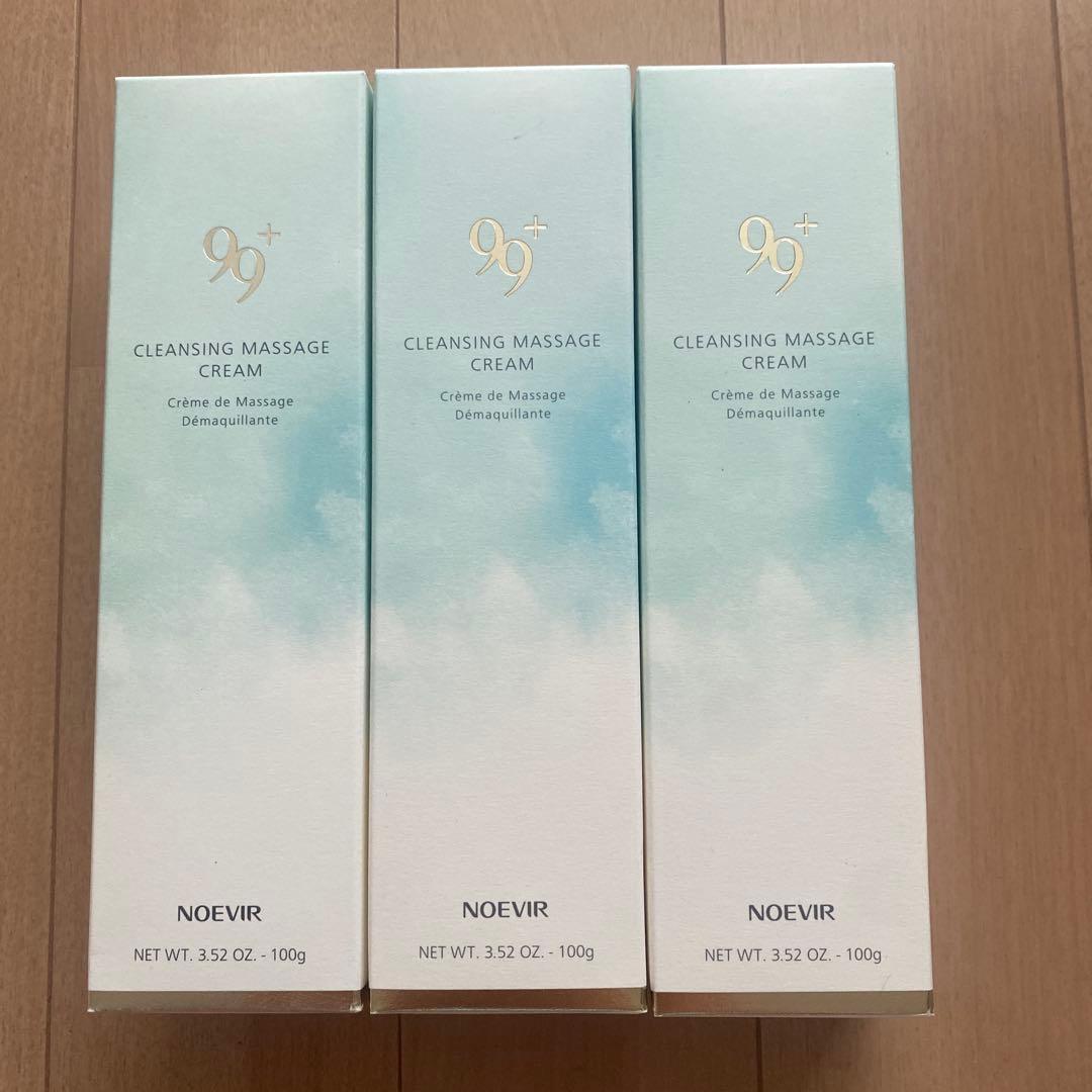NOEVIR 99＋　クレンジングマッサージクリーム 3個セット