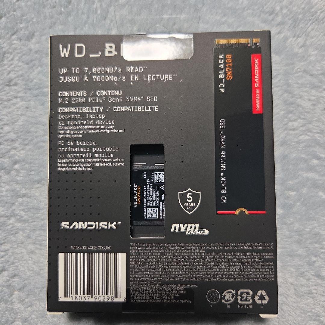 内蔵型SSD WD BLACK SN7100 4TB SSD WDS400T4X0E