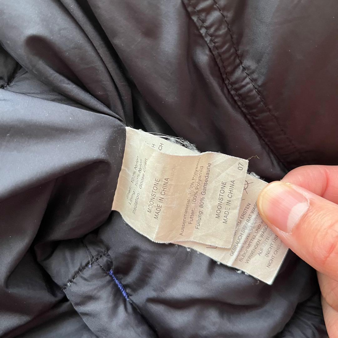 90s MOONSTONE ダウンジャケット パープルブルー