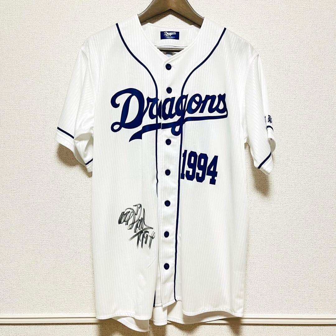 貴重】中日ドラゴンズ・(エコ)ドアラ・サイン入りサポーターズ