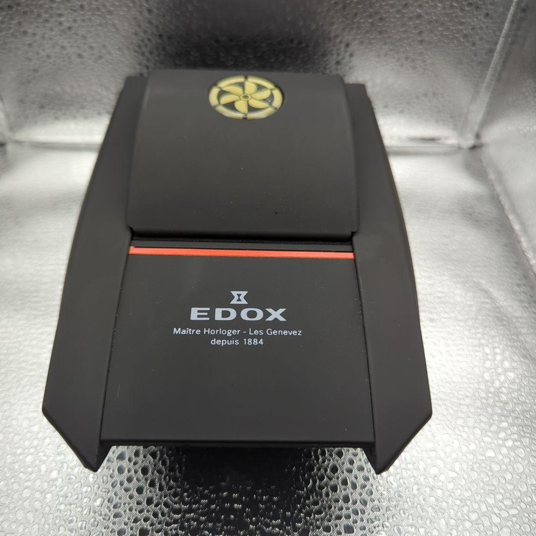 ns様専用 定価20万 美品 稼働 エドックス クラスワン - メルカリ