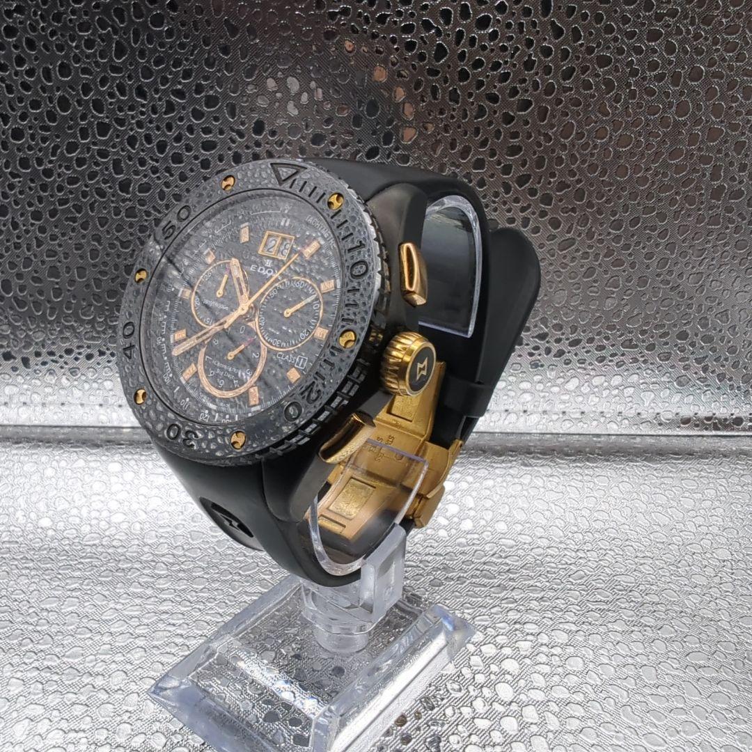 ns様専用 定価20万 美品 稼働 エドックス クラスワン - メルカリ