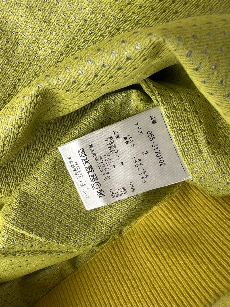パーリーゲイツ グリーンイエローカシミア ディアプレックスセーター