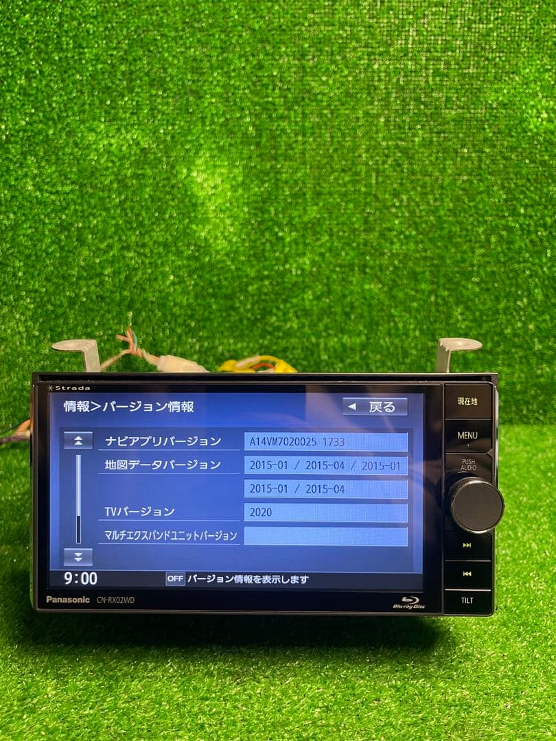 Panasonic Strada CN-RX02WD カーナビ (156)