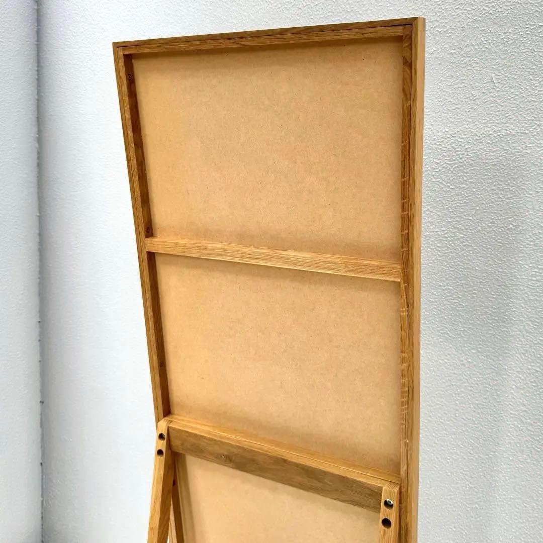 美品✴︎廃盤✴︎無印良品 オーク スタンドミラー 大 姿見 北欧
