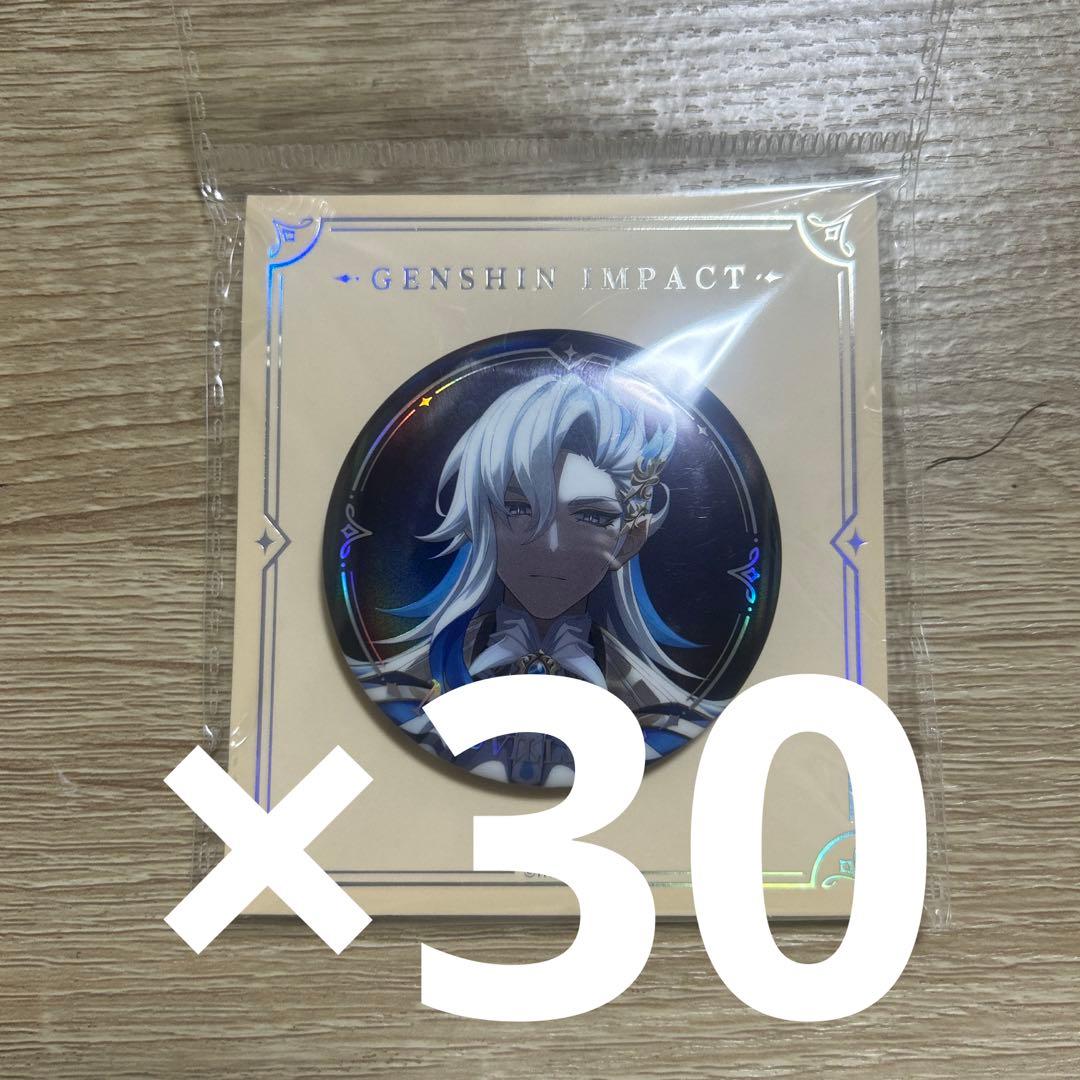 ツルネ コースター 第2弾 セット まねきねこ ワンカラ 非売品 特典 京アニ