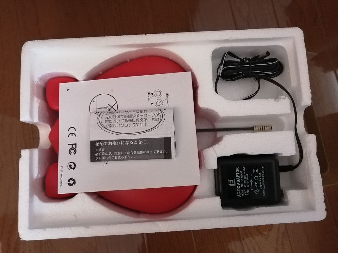 新品】ハート型 フローティングメッセージ クロック - メルカリ