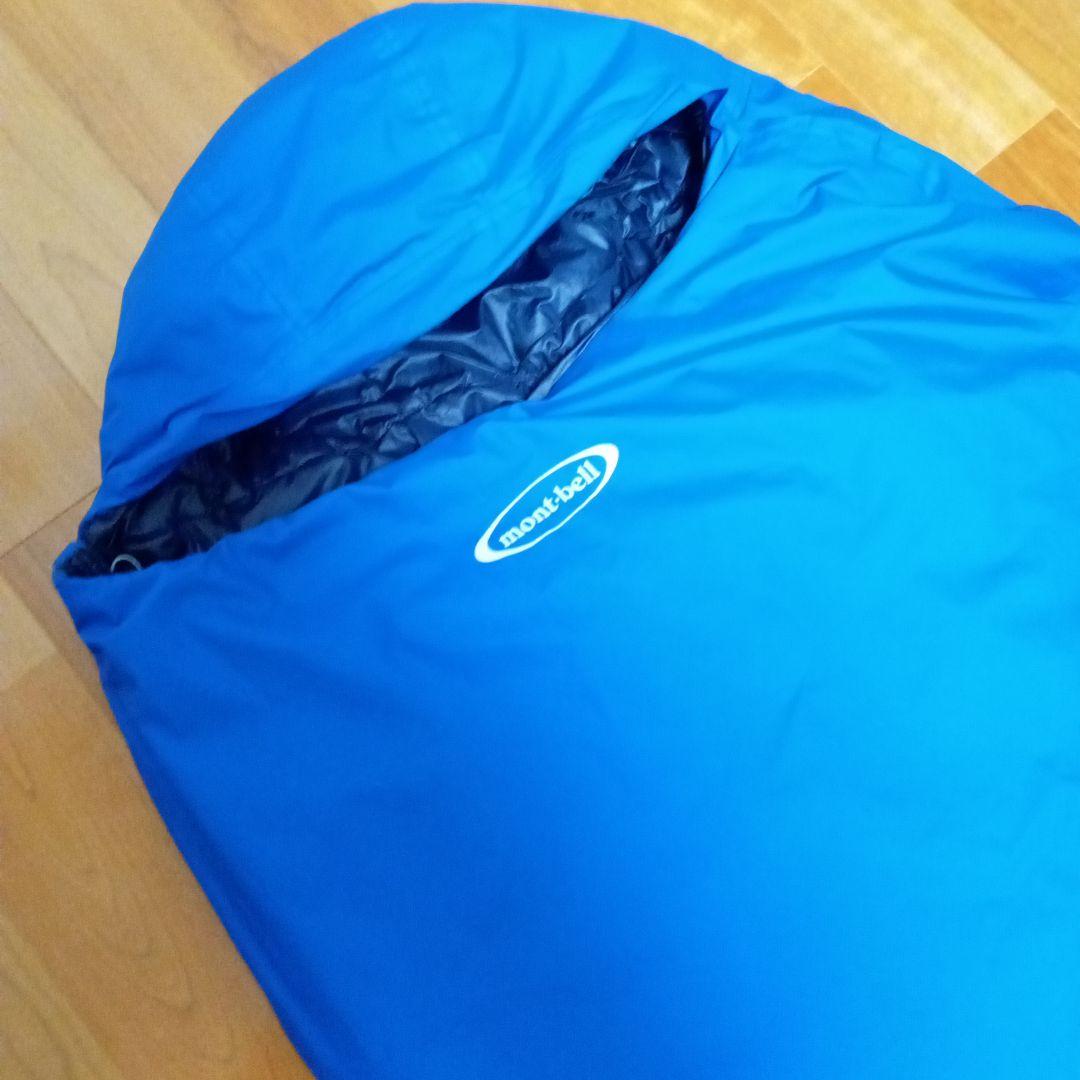 モンベル Seamless Down Hugger WR 900 #5 Long 寝袋 fieldsahara