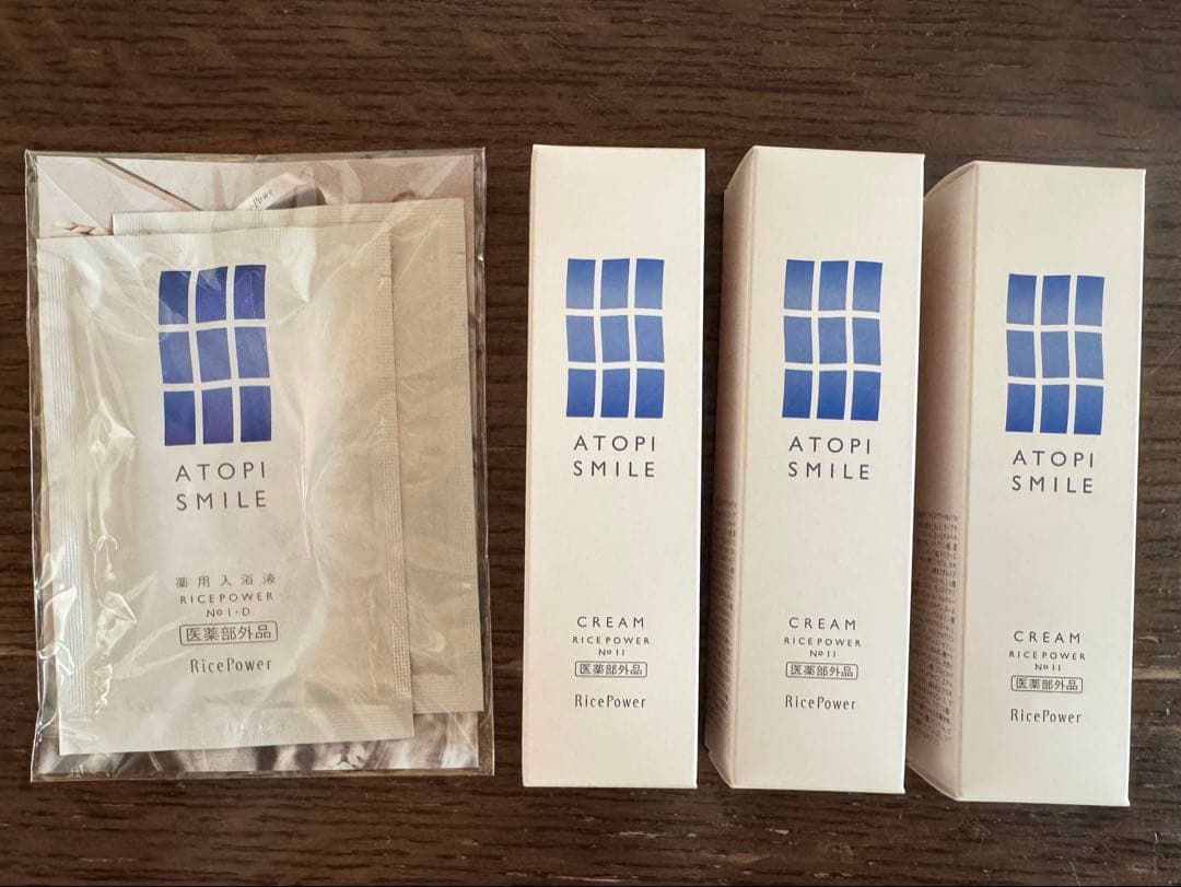 tomi126さま専用♡新品 アトピスマイルクリーム 3本 定期便限定試供品付き