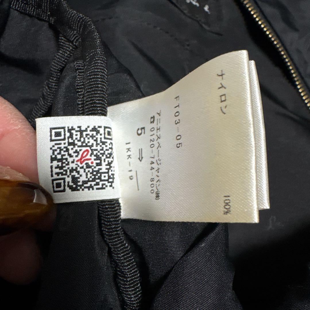 agnès b. ブラックナイロンリュック バックパック a4対応 ゴールド金具