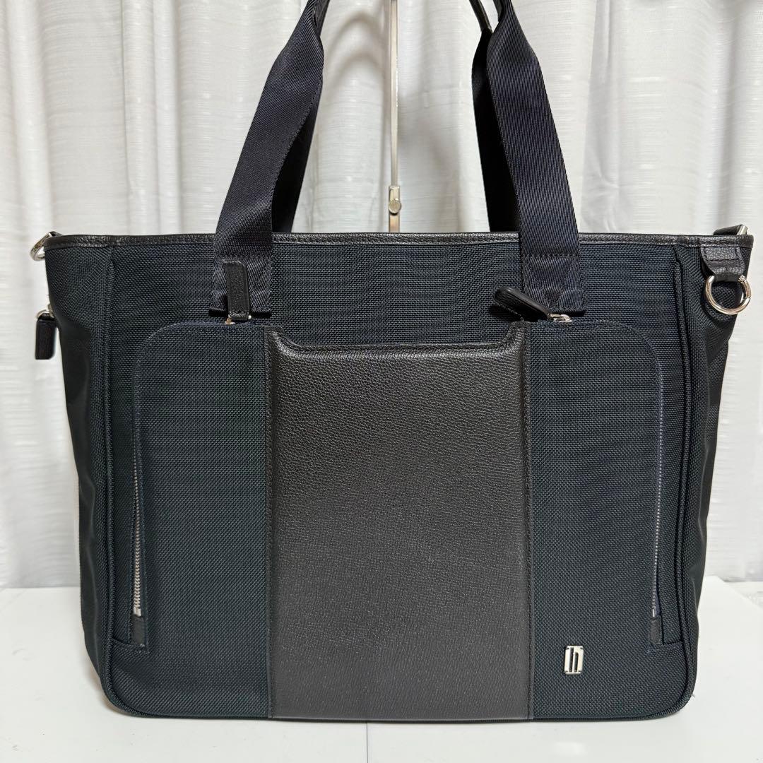 ⭐️未使用級⭐️ハートマン　ビジネスバッグ トートバッグ ナイロン レザー