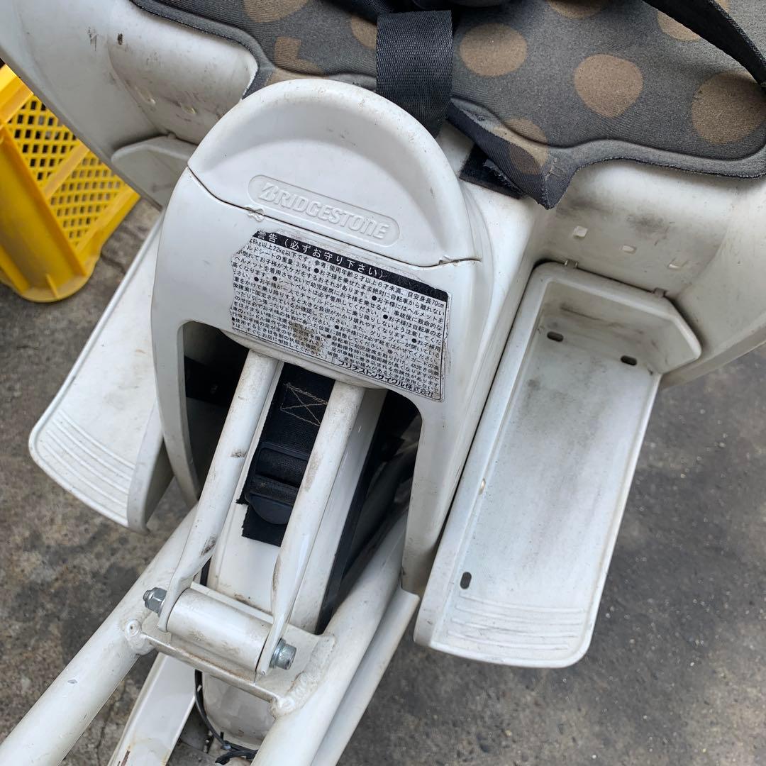 [490]送料無料 ブリヂストン bikkeポーラーe 電動自転車