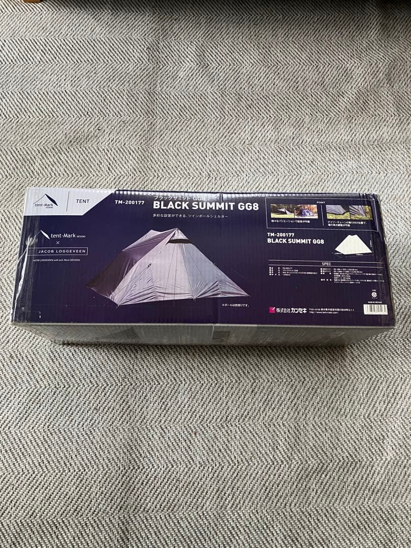 OKAMADON ヒノキ 値下げ中 1/16〜