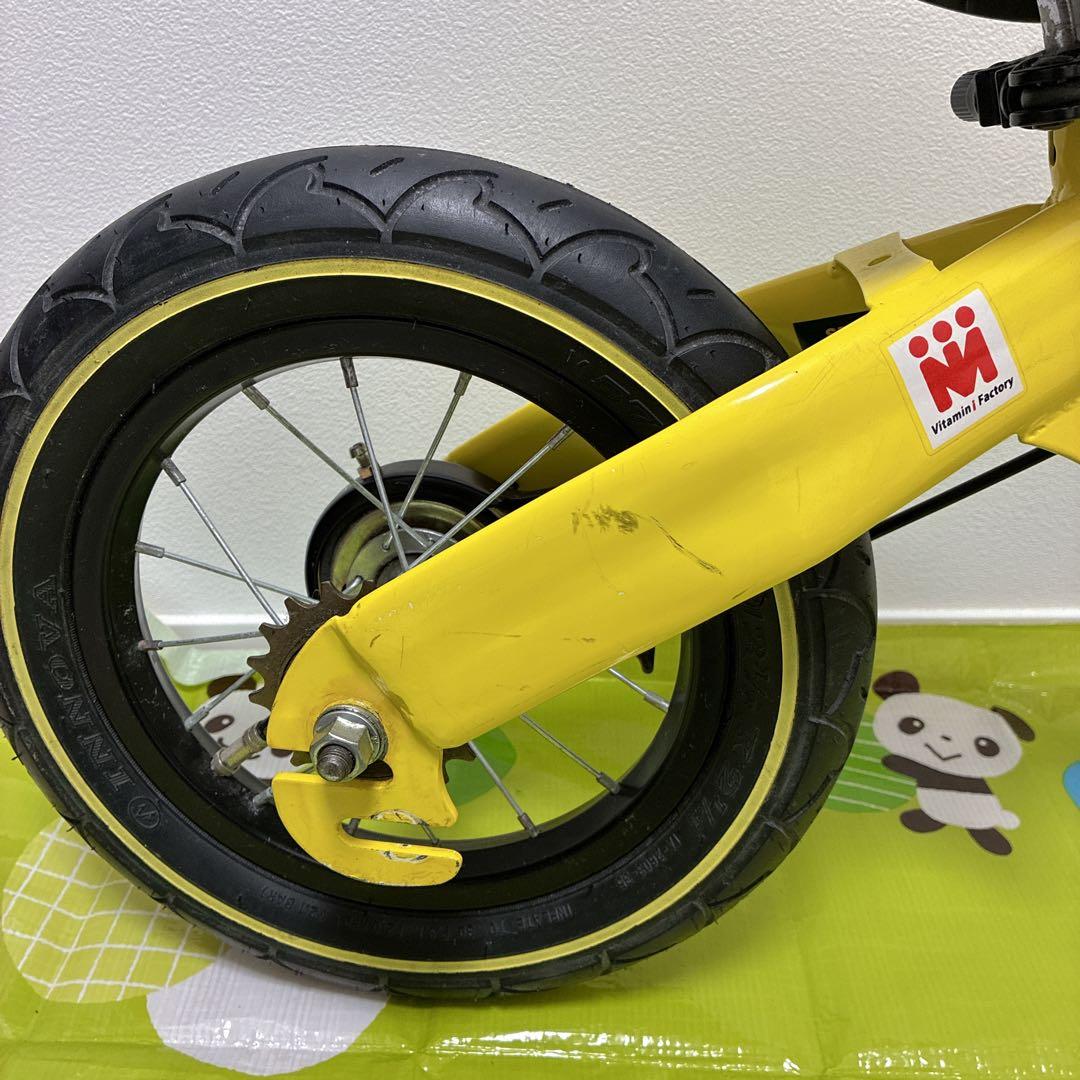 へんしんバイク　イエロー 幼児用自転車　【チェーンペダル類未使用】 ストライダー