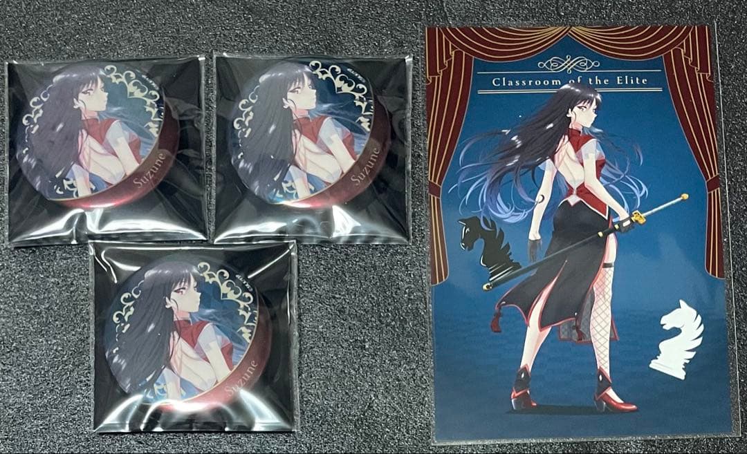 ようこそ実力至上主義の教室へ 堀北鈴音 缶バッジ3個 ポストカード1枚