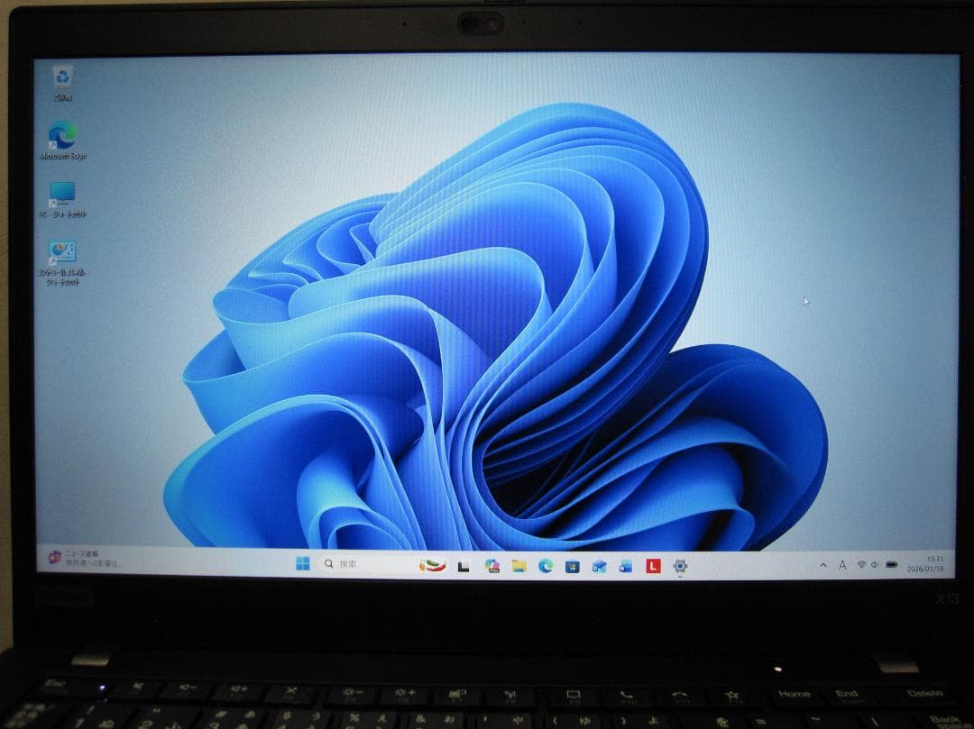 ★優秀品★Lenovo ThinkPad X13 Gen1 i5/8G/256G