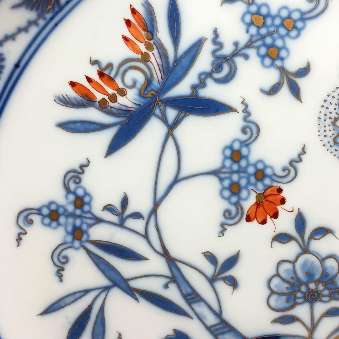 Y3169 マイセン 朱金オニオン カラーオニオン プレート 直径24.8㎝　D