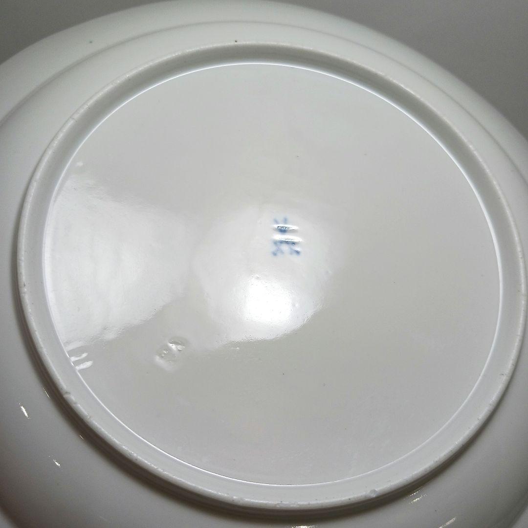 Y3169 マイセン 朱金オニオン カラーオニオン プレート 直径24.8㎝　D