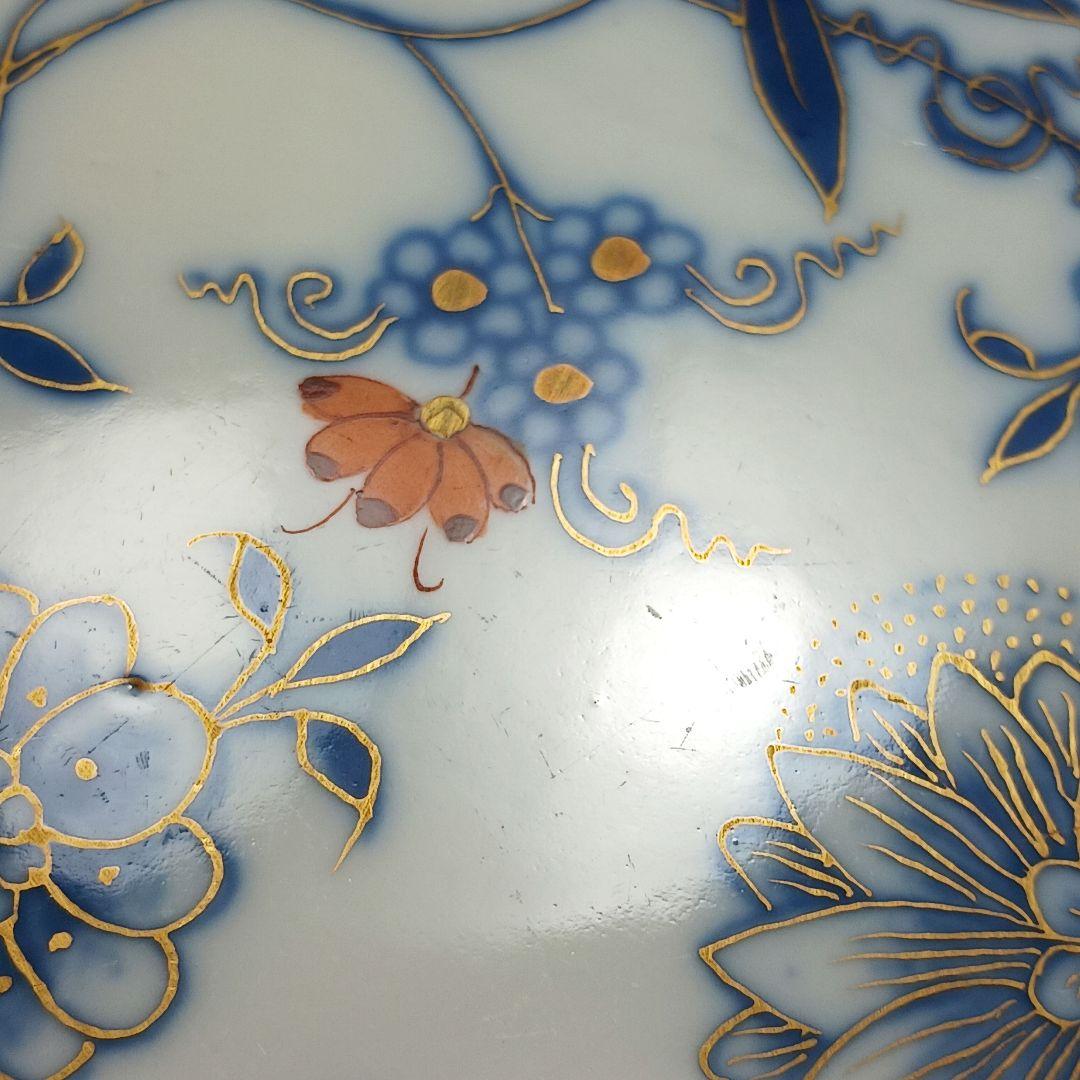 Y3169 マイセン 朱金オニオン カラーオニオン プレート 直径24.8㎝　D