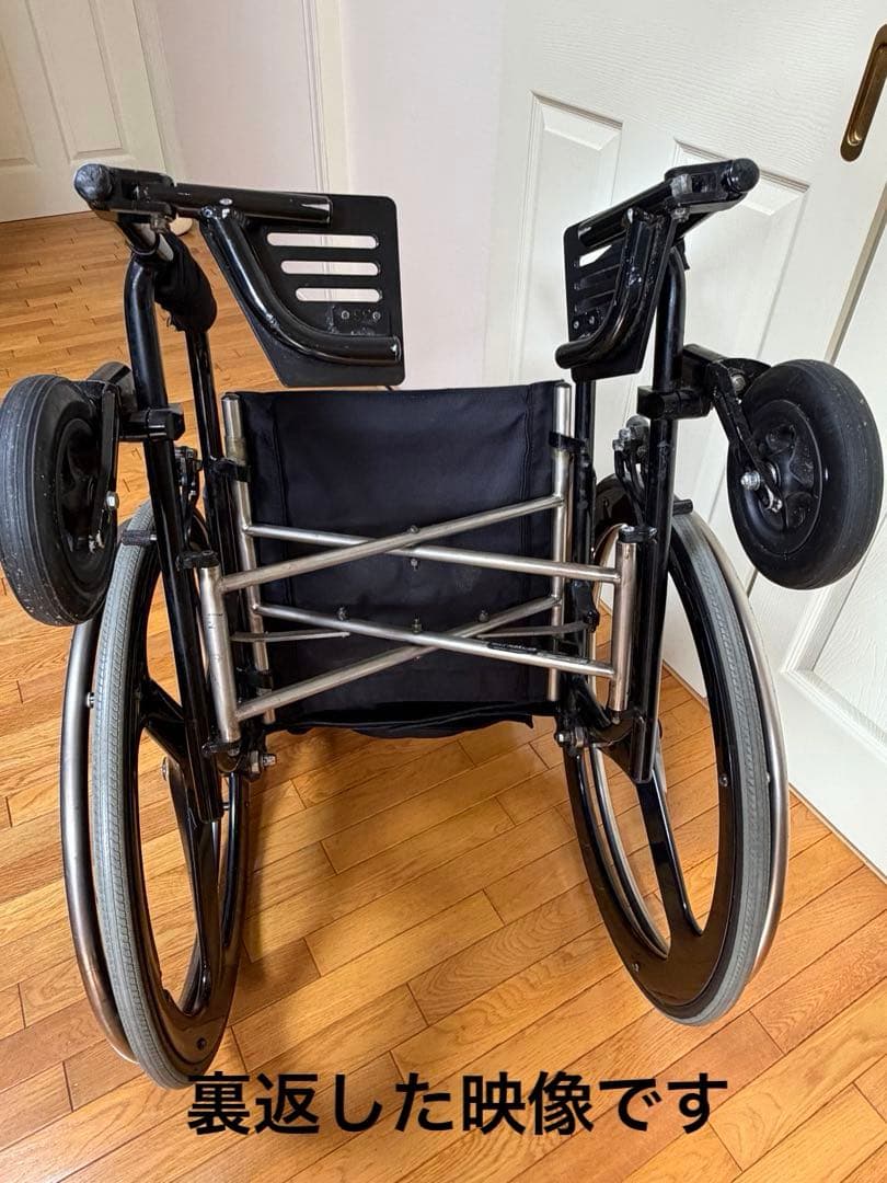 松永製作所マックスプレジャー 車椅子 カーボン ホイル