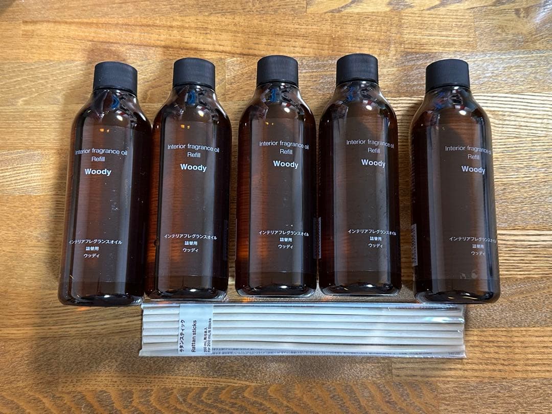 doTERRA ドテラ シルバールミスト & ホリデージョイ 15mL