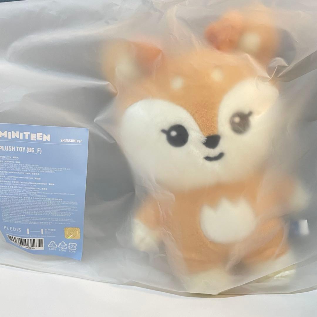 ジョシュア SEVENTEEN ミニティーン ポップアップ ぬいぐるみ 20cm