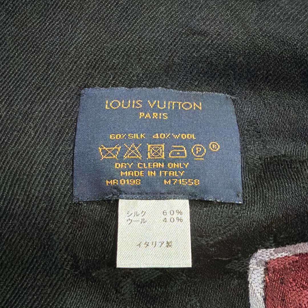 Louis Vuitton 大判ストール 黒　百貨店購入