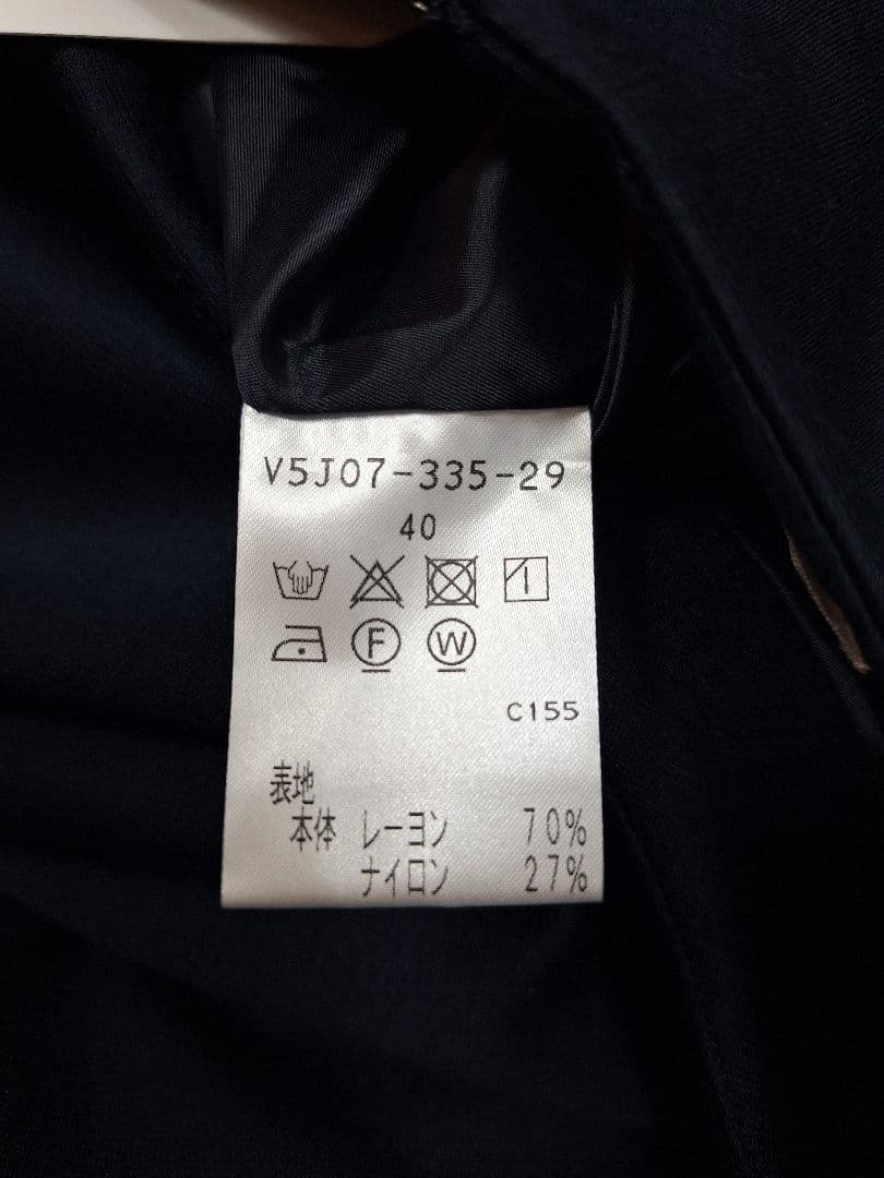 タグ付き AMACA Precious Collection　コンビワンピース