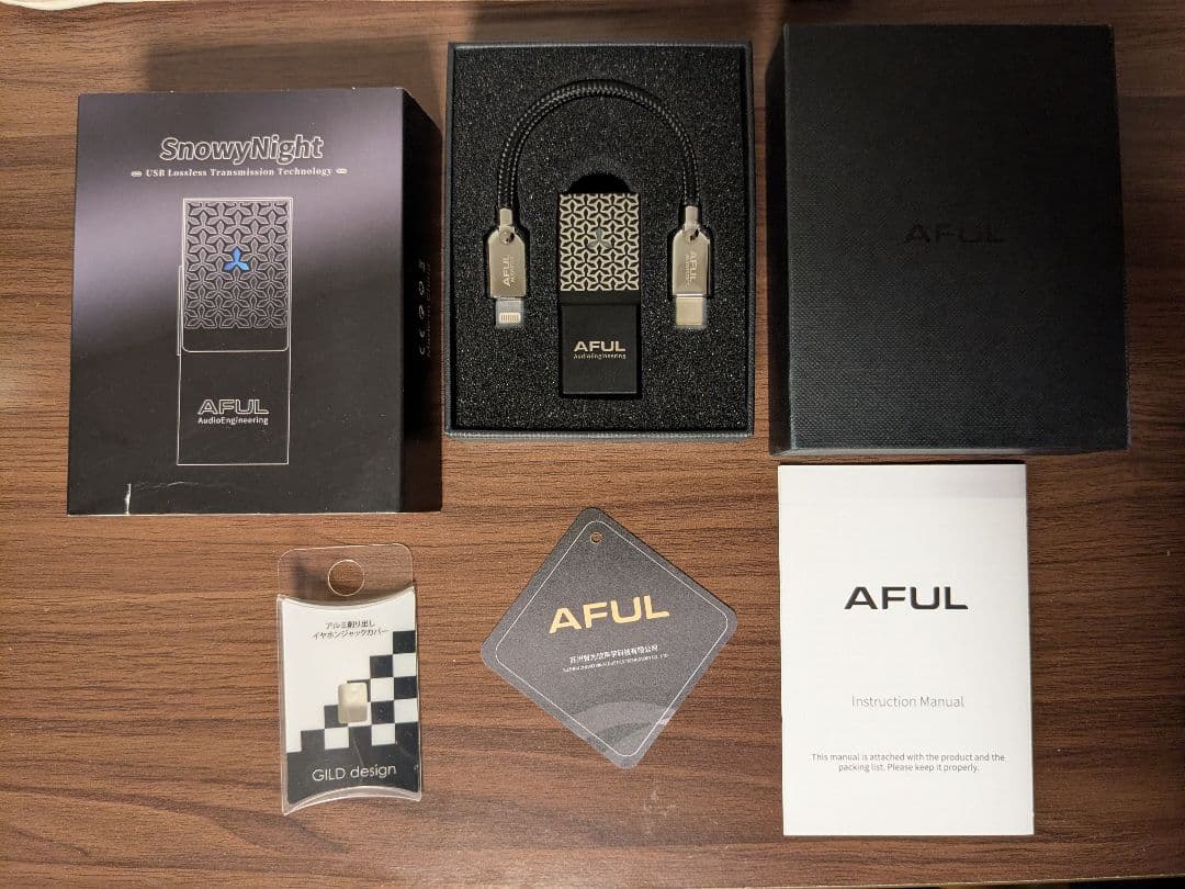 岡さつきさん お猪口 フリーカップ 茶杯 2個セット