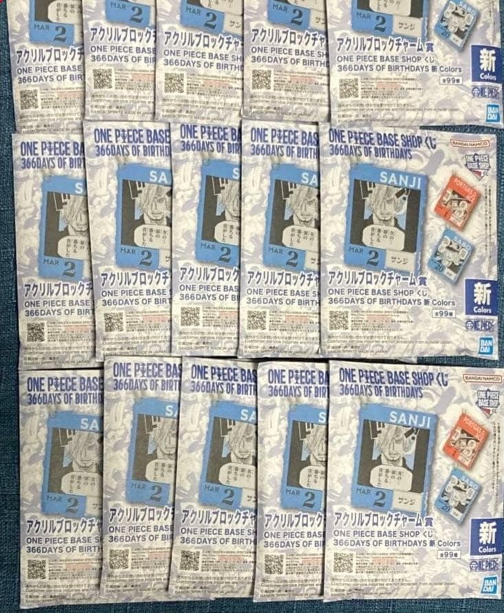 ワンピースベースショップ 一番くじ シャンクス 一番くじ ワンピース