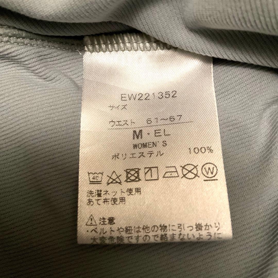 エレッセ　テニス　Tシャツとスコートセット　Mサイズ