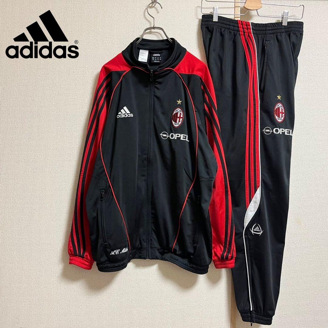 adidas アディダス ACミラン 05年 トラックジャケット パンツ - メルカリ