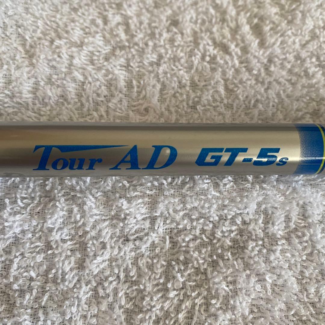 Tour AD GT-5s シャフト テーラースリーブ美品